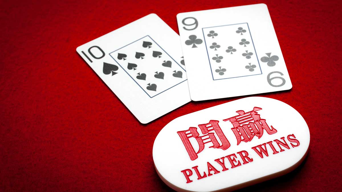 Tỷ lệ thắng trong Baccarat BONG88: Bí quyết chiến thắng